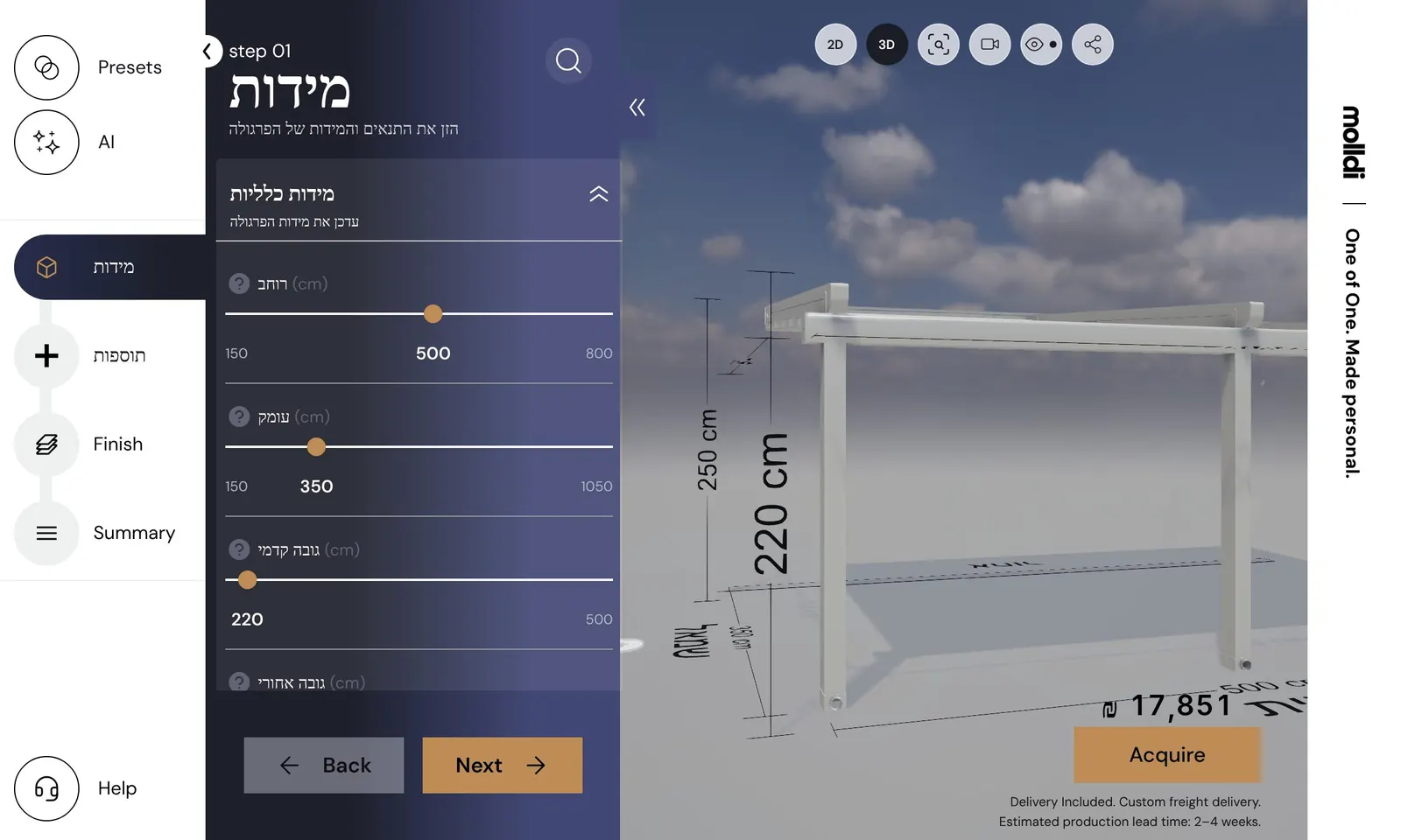 A manufacturer’s live pergola configurator in Molldi